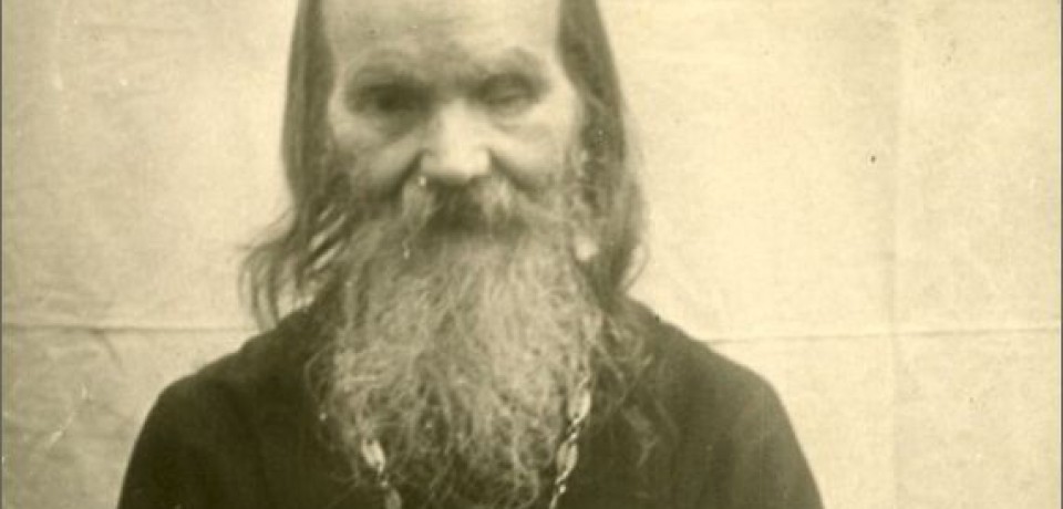 Наставления иеросхимонаха Михаила (Питкевича)