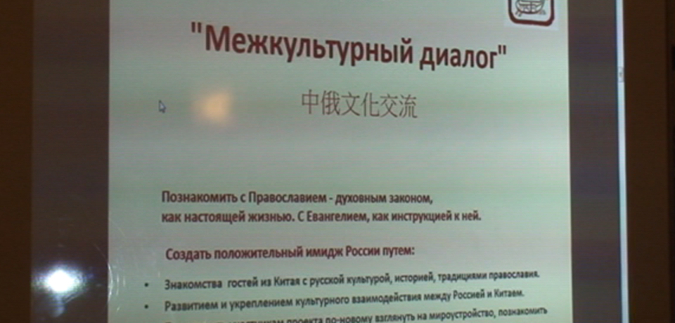 mission4