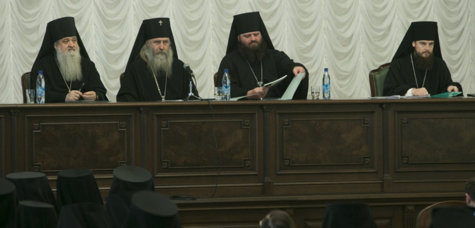 В Свято-Троицкой Сергиевой лавре состоялось очередное собрание епархиальных ответственных по монастырям