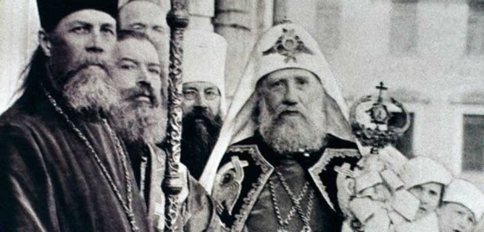 Патриарх всея Руси