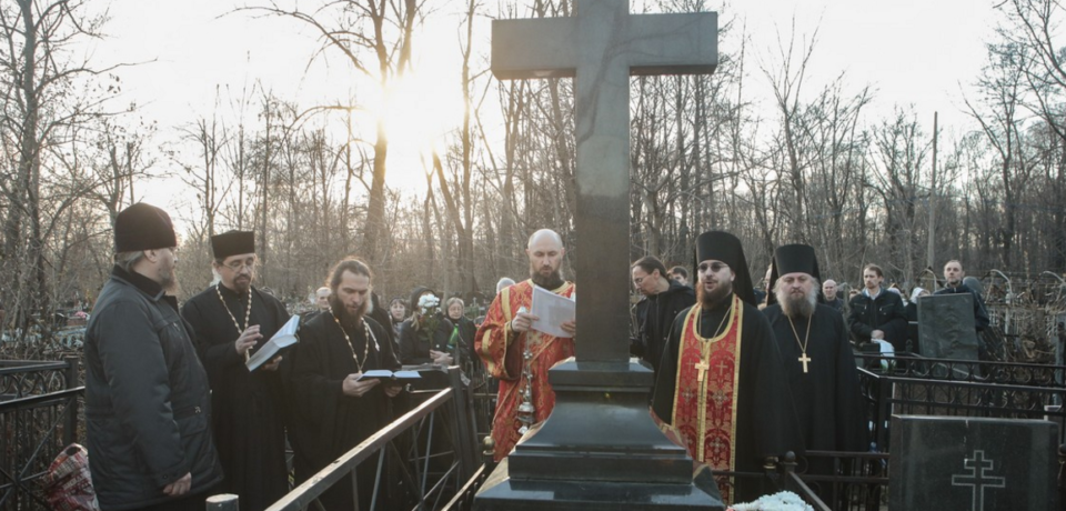 Братская панихида на Ваганьковском кладбище на Радоницу