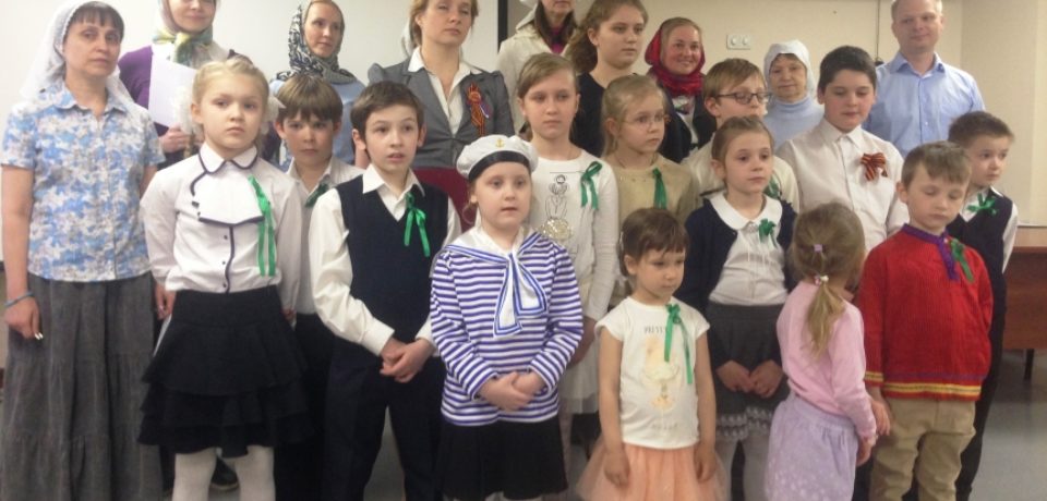В дни Святой Пасхи в госпитале имени Н.Н. Бурденко состоялось совместное выступление воспитанников Детского отделения Воскресной школы и Кружка хорового пения Московского Валаамского подворья