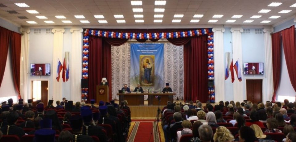 Состоялись V Рождественские Образовательные Чтения Центрального Викариатства г. Москвы