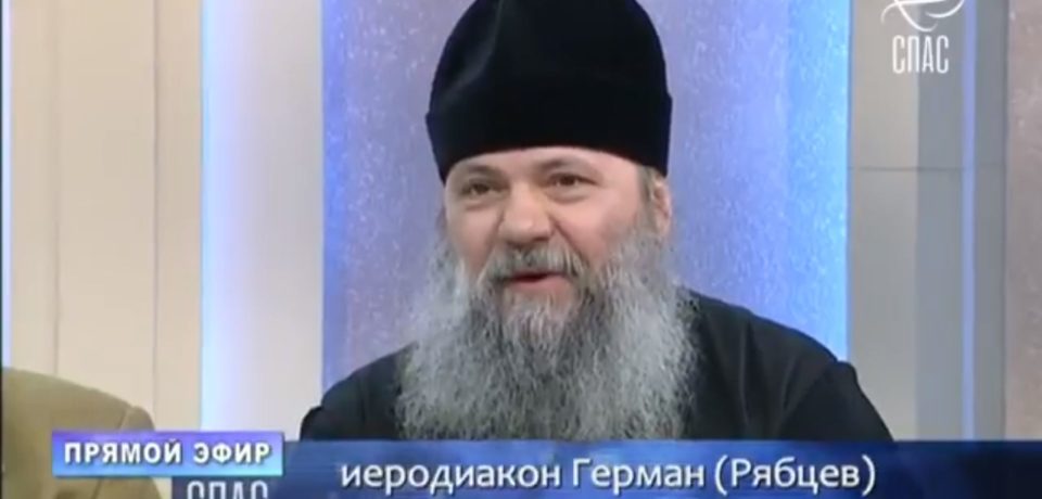 По страницам СМИ: “Как я стал монахом” – иеродиакон Герман (Рябцев) в эфире ТК “Спас”