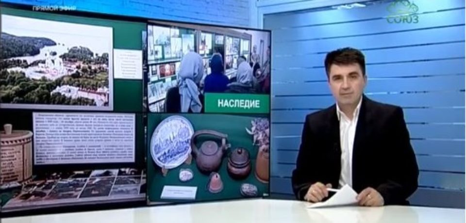 Репортаж ТК “Союз” об открытии музея на подворье