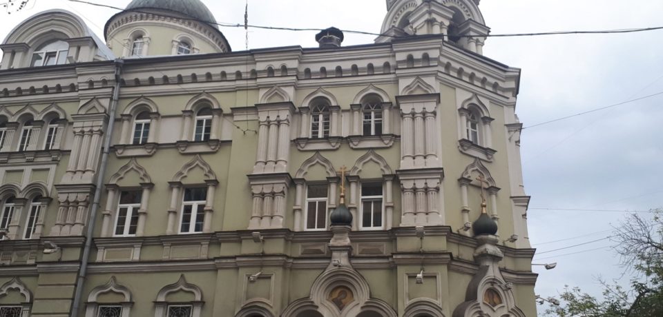 Страницы истории подворья. Иеродиакон Антиох (Орлов Андрей).