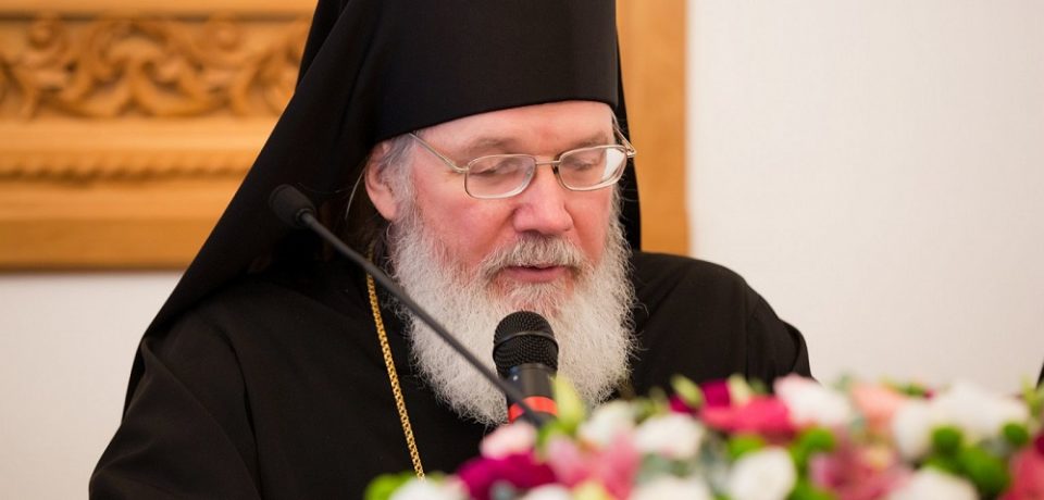 Комментарий Панкратия, епископ Троицкого, игумена Валаамского монастыря о действиях Синода Константинопольской Патриархии