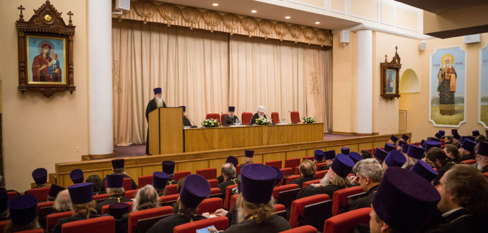 Митрополит Истринский Арсений провёл пастырскую конференцию в Центральном викариатстве
